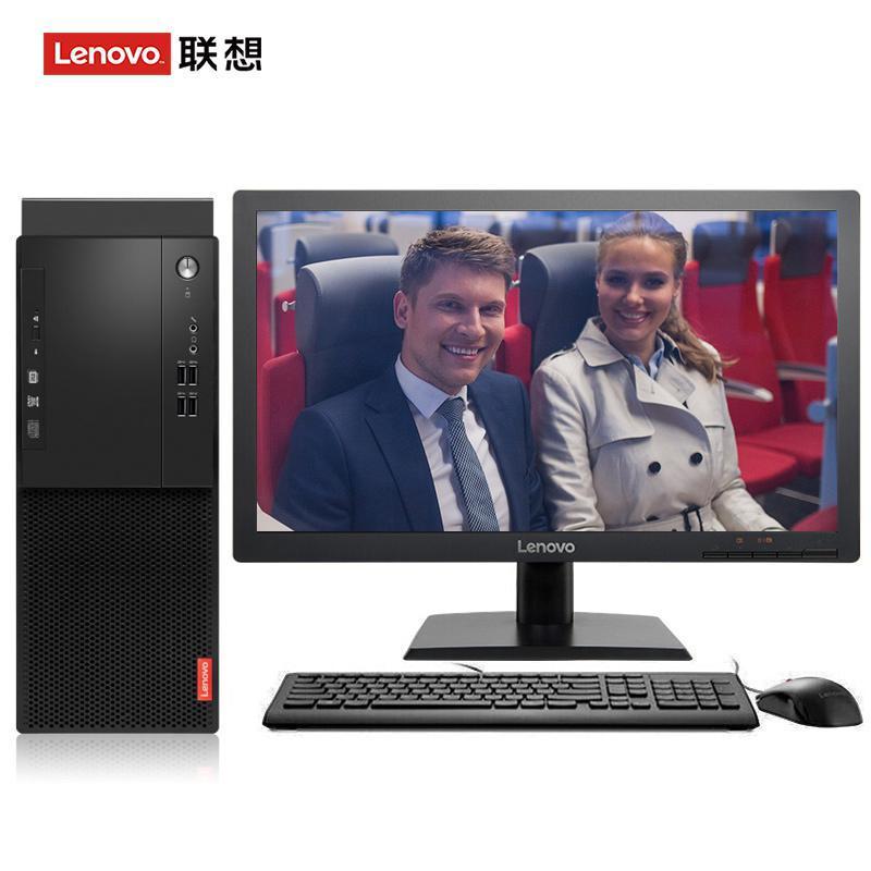 双阴道日B片联想（Lenovo）启天M415 台式电脑 I5-7500 8G 1T 21.5寸显示器 DVD刻录 WIN7 硬盘隔离...